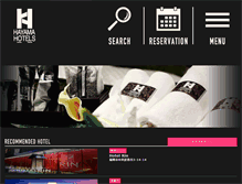 Tablet Screenshot of hayama-hotels.com